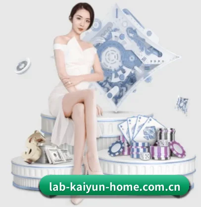 公司成立 - 开云官方首页品牌正式登场,持有顶级运营资质,树立行业标杆。 - KAIYUN